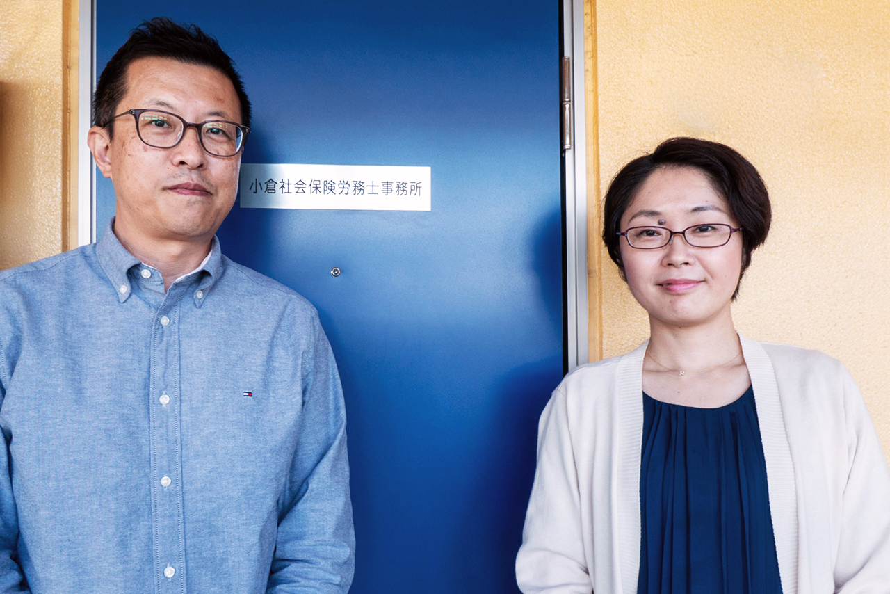 実績紹介